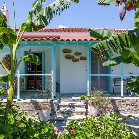 Дом отдыха Amaranthos Garden Retreat *